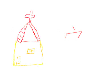 chinese-宀-roof