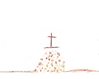 chineses-土-ground