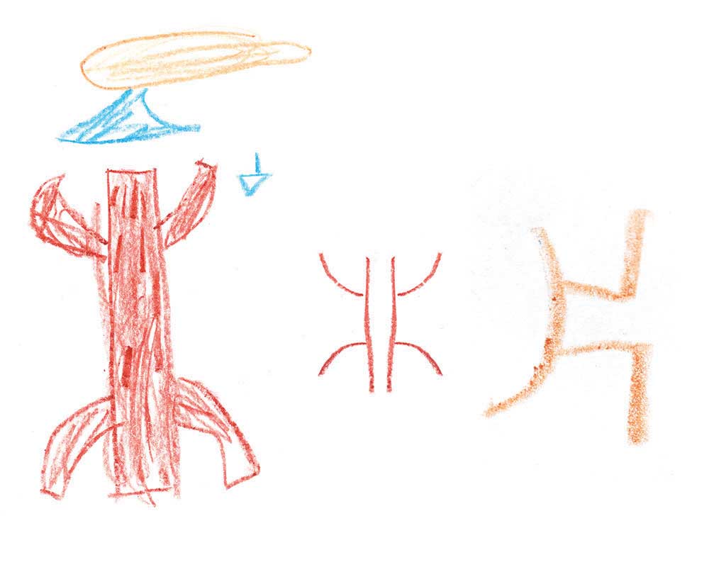片 - Chinesegram - Learn Chinese Characters. For Kids by Kids.